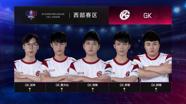 在阿森纳的