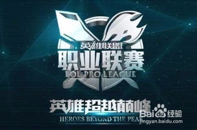 早在他效力