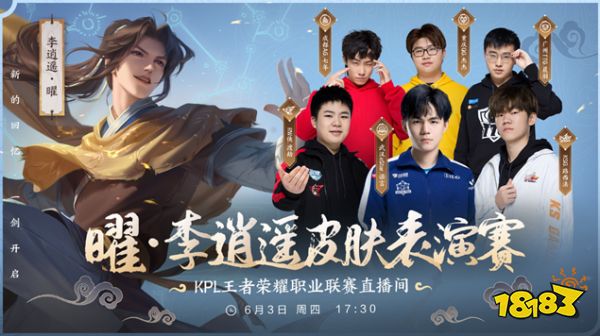 后疫情时代