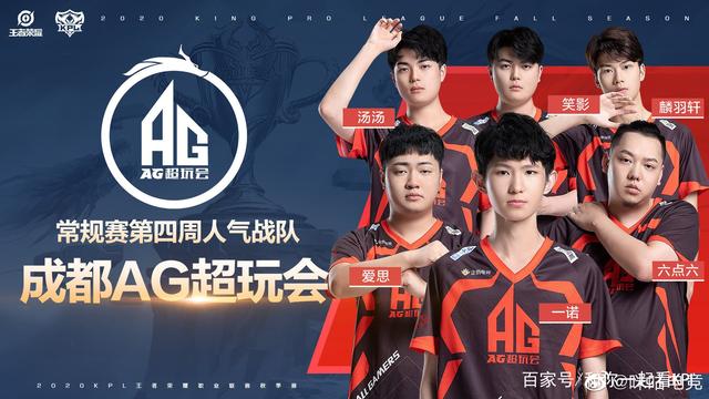 振奮的消息