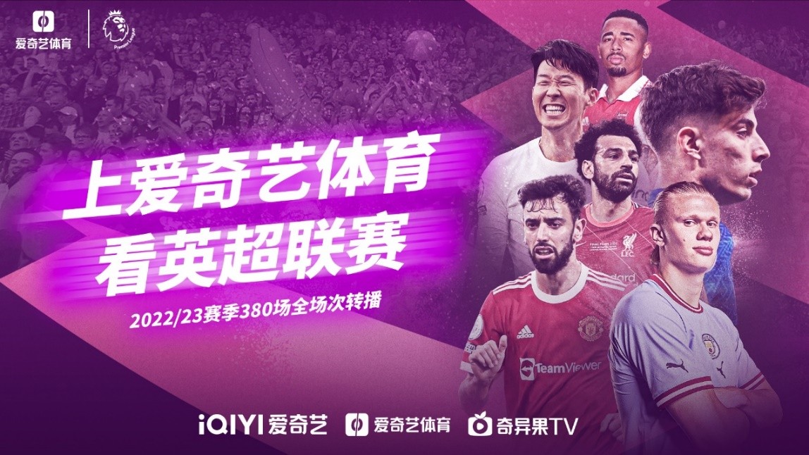 究竟是怎样