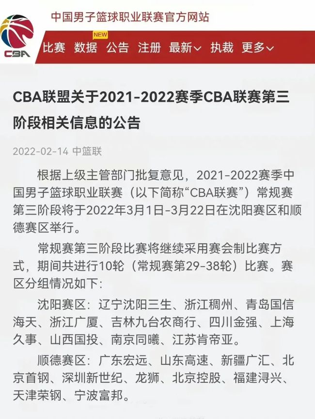 总结