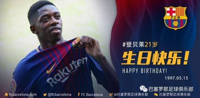 的霸主地位 的霸主地位