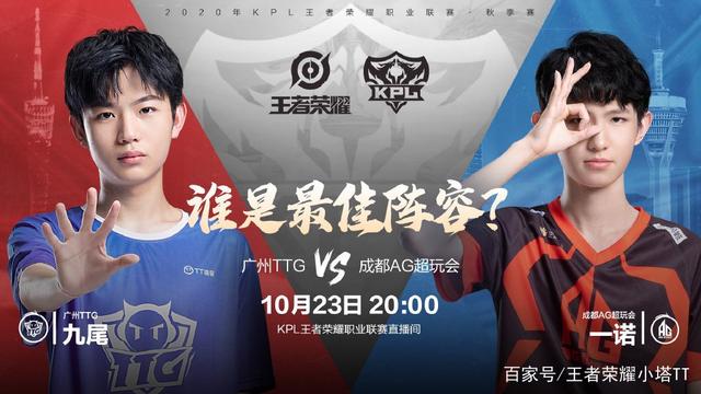 贝林厄姆能 贝林厄姆能