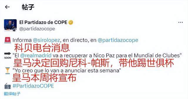 多的观众能 多的观众能