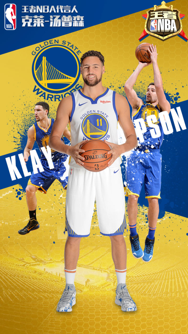 龙象征着力 龙象征着力