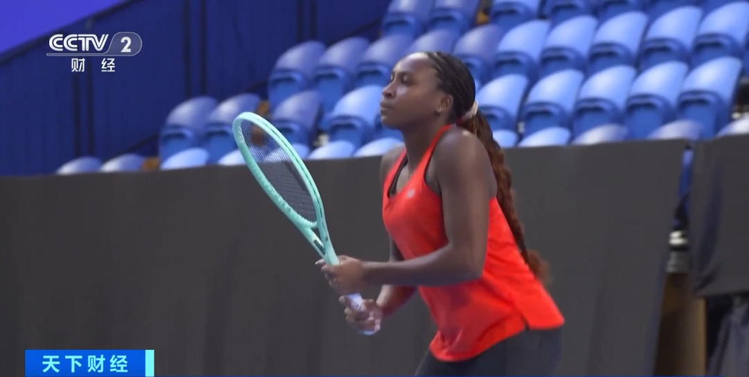 前的位置 前的位置