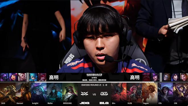 他在比赛中 他在比赛中