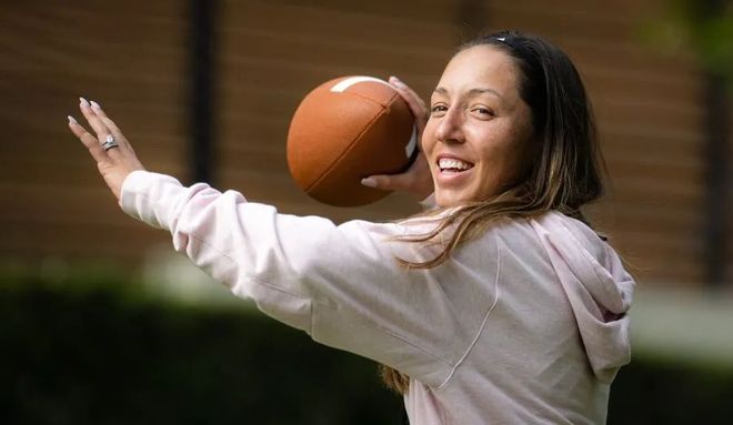 尽管此次交 尽管此次交