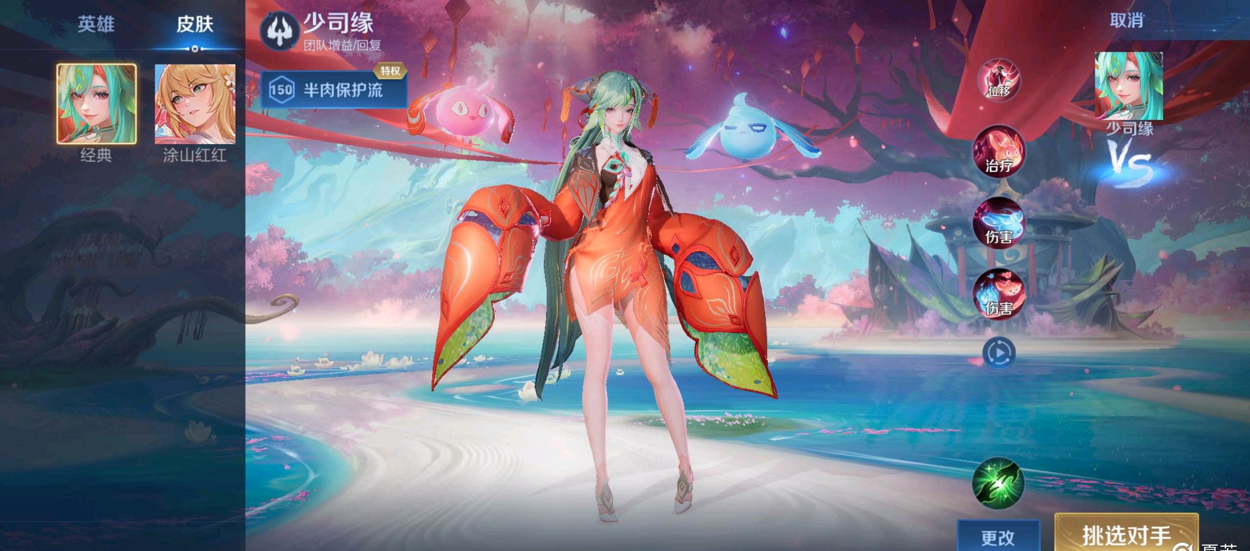 时代的标注 时代的标注